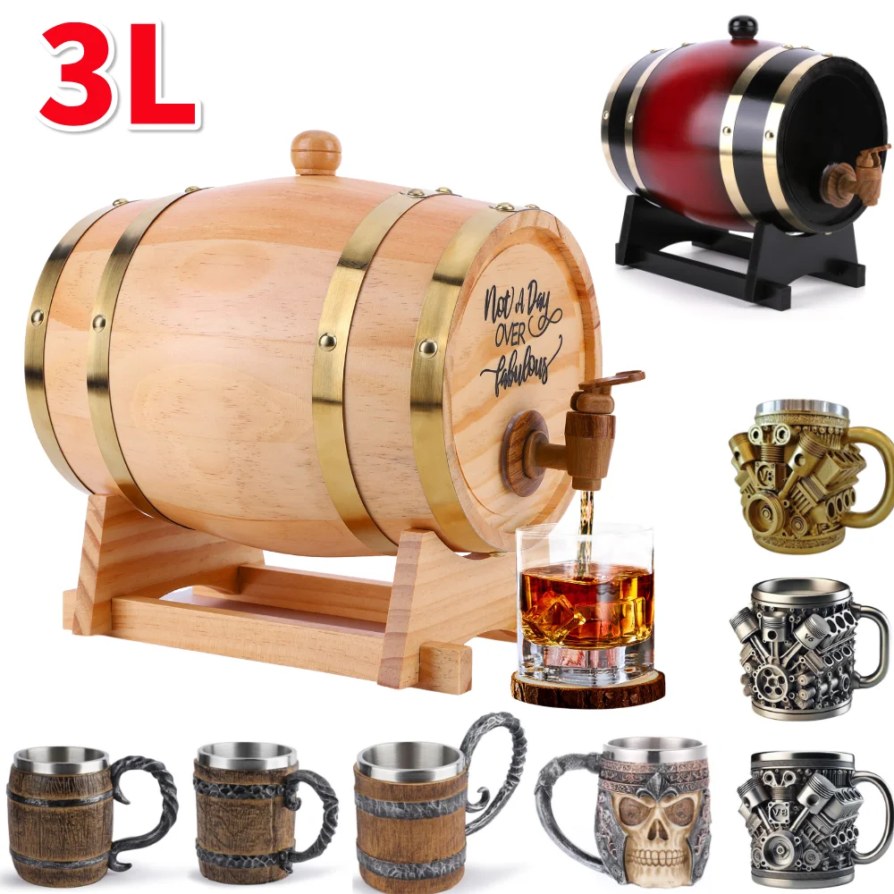 Wine Beer Cocktail - 3L 나무 위스키 배럴 스탠드 포함,