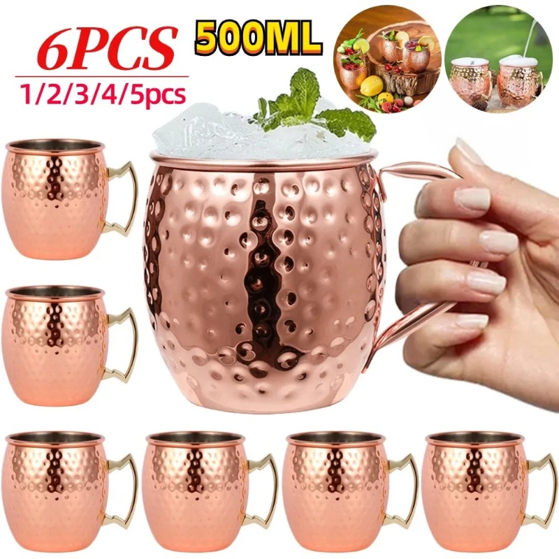 Wine Beer Cocktail - 1-6PCS 칵테일 와인 컵 모스크바 뮬