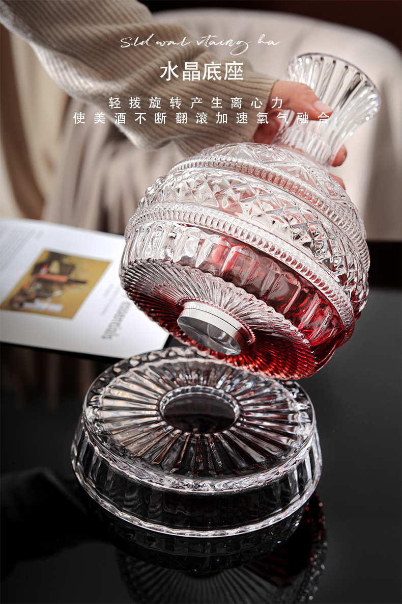 DEOUNY 유럽 스타 다이아몬드 회전 와인 디캔터,  - Wine Beer Whiskey 리뷰 및 가격
