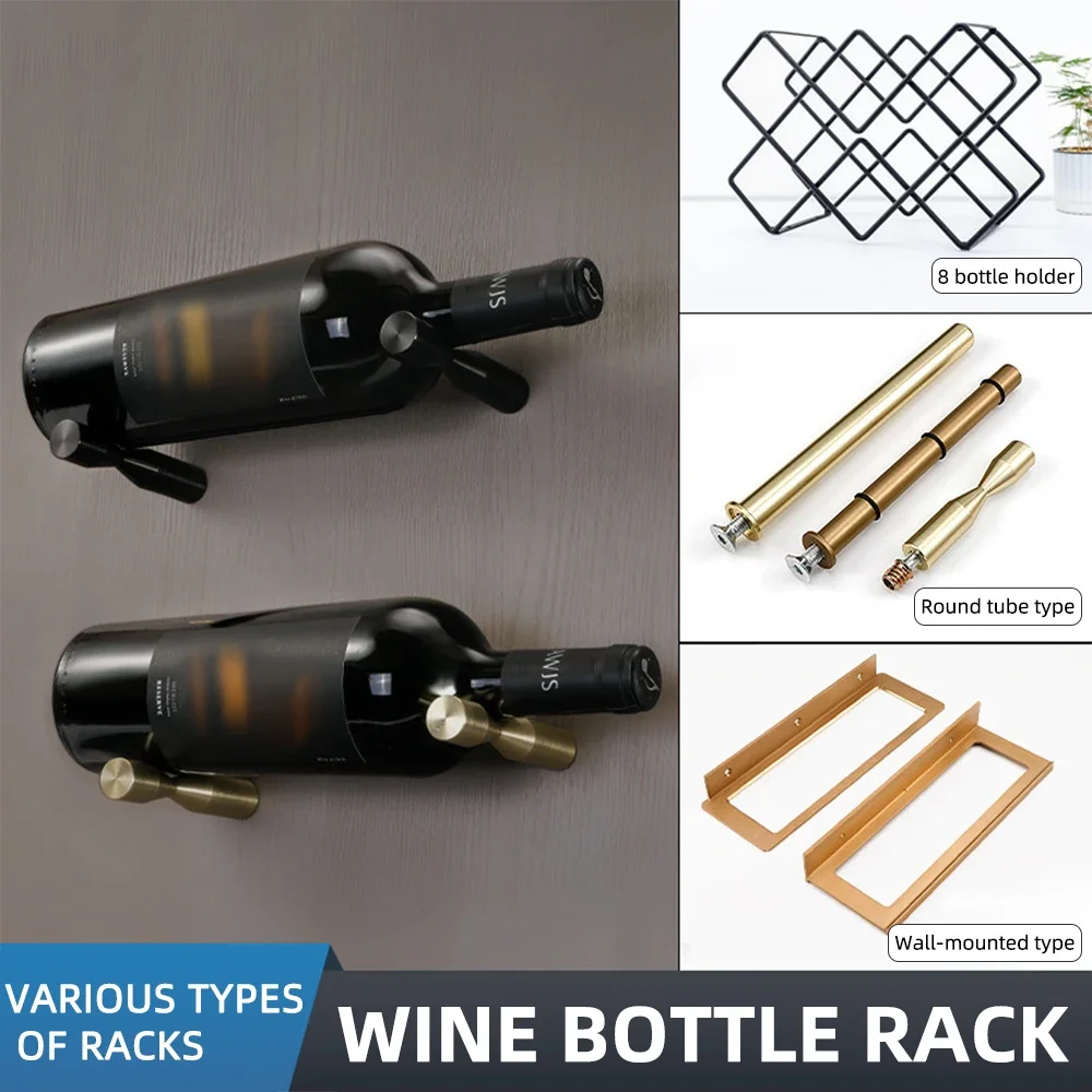 알루미늄 합금 와인 랙, 맥주 샴페인 병용 와인 병 진 - Wine Beer Holder 리뷰 및 가격